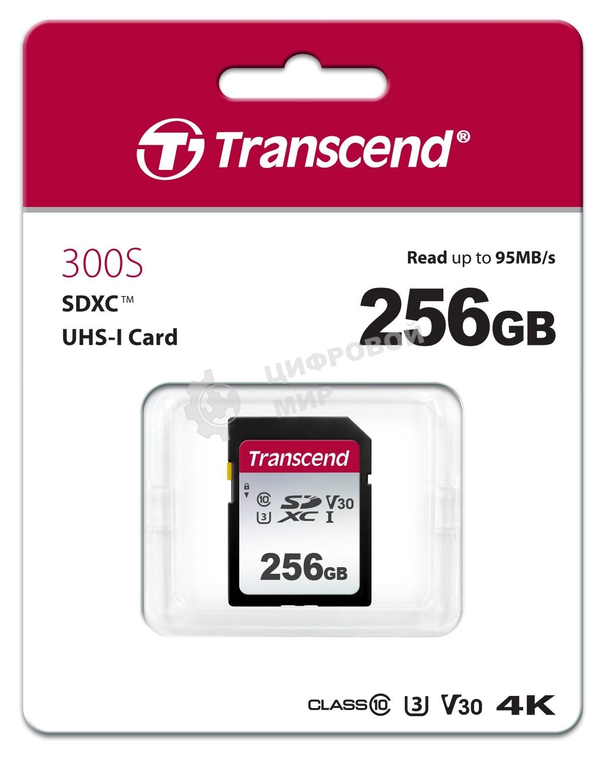 Флеш карта SD 256Gb Transcend SDXC Class 10 UHS-I U3, V30, TLC, Silver