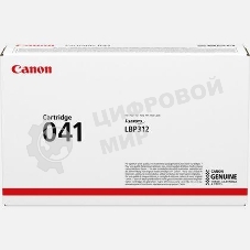 Картридж лазерный Canon Cartridge 041 (0452C002) черный (10000 стр.) для Canon LBP312x