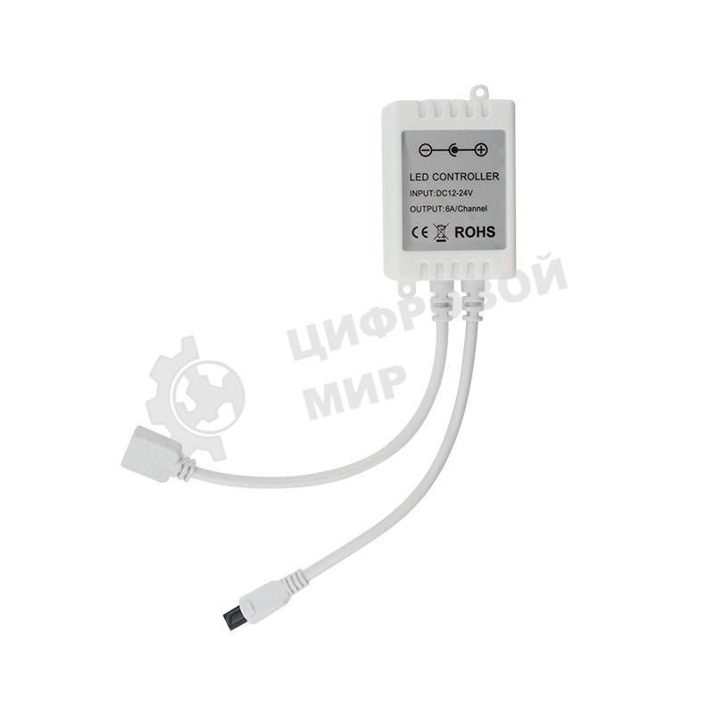 Контроллер LED для светодиодной ленты белый Mix 12/24 В, 72/144 Вт, 24 кнопки (IR)