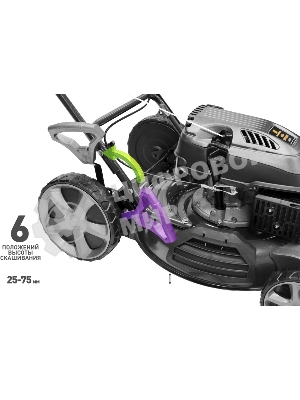 Газонокосилка роторная Carver LMG-2051HMS 2600Вт