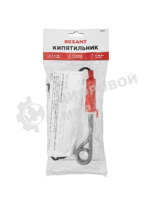 Кипятильник Rexant 70-0340 500 Вт