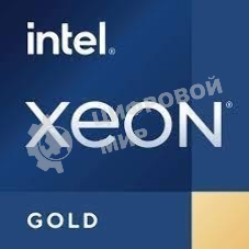 Процессор Intel Xeon Gold 5320 Soc-4189 2.2GHz OEM