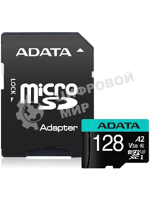 Флеш карта MICRO SDXC 128Gb W/AD. AUSDX128GUI3V30SA2-RA1 ADATA