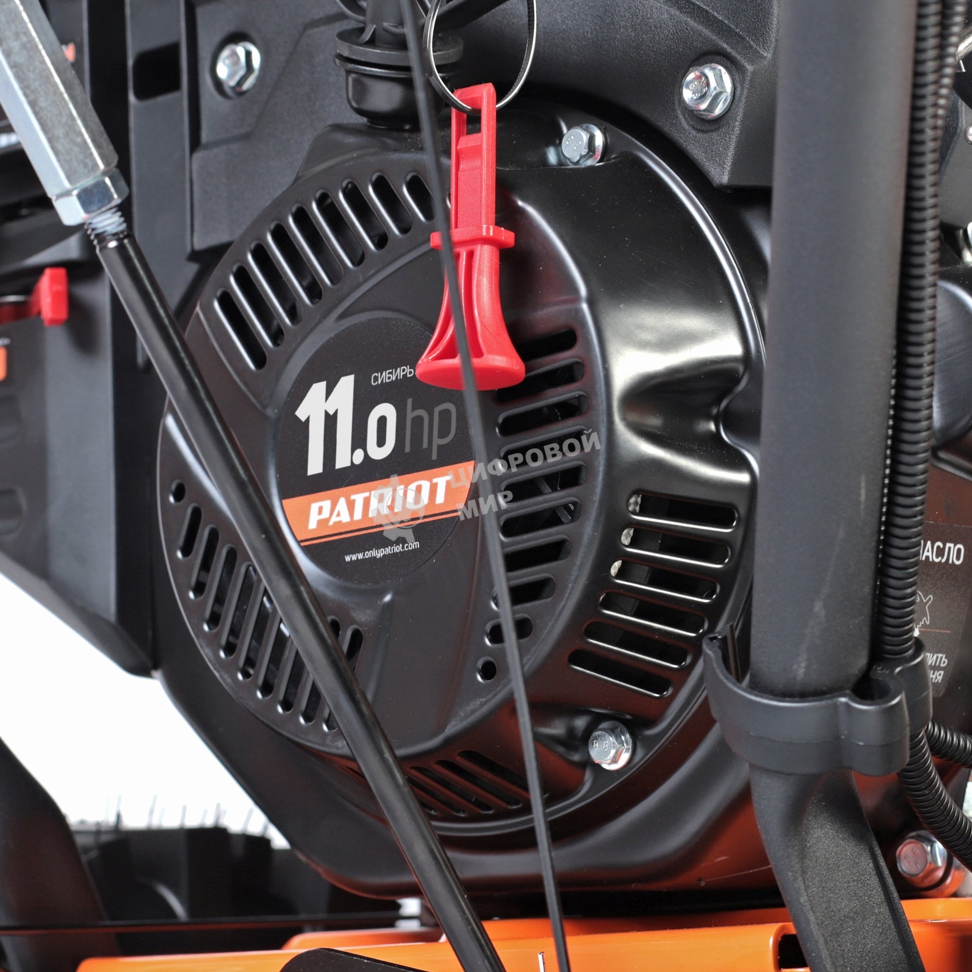 Снегоуборщик бензиновый Patriot Сибирь 110Е 11л.с.