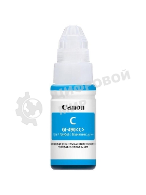 Чернила Canon GI-490C 0664C001 голубой (70 мл) для Canon Pixma G1400/2400/3400