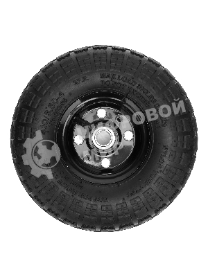 Колесо Palisad пневм. 4.10/3.50–4 с несим.ступ. d260 мм. подш. внут.диам. 20мм. длина оси - 5