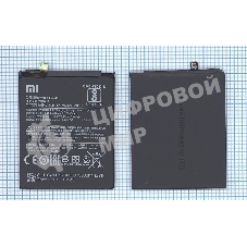 Аккумуляторная батарея BN35 для Xiaomi Redmi 5 3200mAh/12.32Wh 3,85V