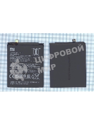 Аккумуляторная батарея BN35 для Xiaomi Redmi 5 3200mAh/12.32Wh 3,85V