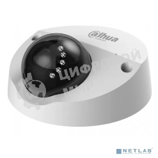 Уличная мини-купольная IP-видеокамера Dahua DH-IPC-HDBW3241FP-AS-0280B-S2