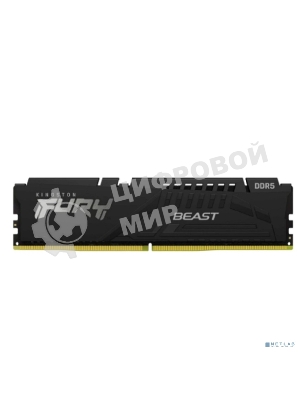 Оперативная память Kingston Fury Beast, DDR5, 8GB (1x8GB), 6000MHz, CL36, DIMM, с радиатором, черный