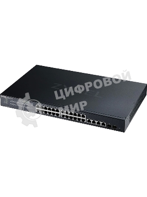 Коммутатор Zyxel NebulaFlex XMG1915-18EP-EU0101F 16x2.5Gbит/с 2SFP+ 8PoE++ 180W управляемый