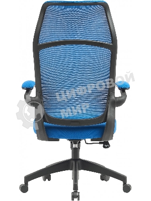 Кресло Cactus CS-MC505-BL темно-синий, сетка