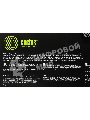 Блок фотобарабана Cactus CS-DR051 ч/б:23000стр. для LBP 162dw Canon