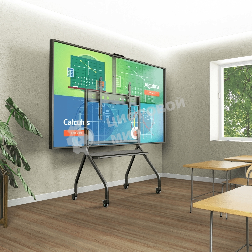 Подставка для телевизора ONKRON TS2080 черный 60