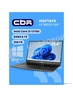 Ноутбук CBR LP-MDCR-1501 15.6