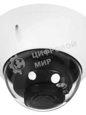 Камера видеонаблюдения Dahua DH-HAC-HDBW2241RP-Z