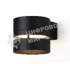 Светильник Ambrella light TN71073 BK черный GX53 max 12W 85*75*110