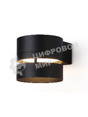 Светильник Ambrella light TN71073 BK черный GX53 max 12W 85*75*110