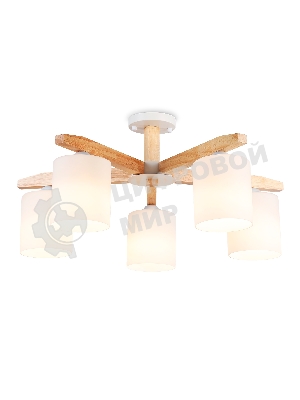Светильник Ambrella light TR83113/5 WH/LW белый/светлое дерево E27/5 max 40W D700*325