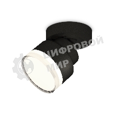 Светильник Ambrella Light XM8102028 SBK/FR/CL черный песок/белый матовый/прозрачный GX53 (A2229, A2106, C8102, N8399)