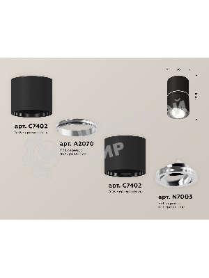 Светильник Ambrella Light XS7402140 SBK/PSL черный песок/серебро полированное MR16 GU5.3 (C7402, A2070, C7402, N7003)