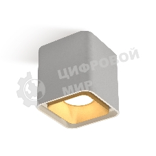 Светильник Ambrella Light XS7840004 SWH/SGD белый песок/золото песок MR16 GU5.3 (C7840, N7704)