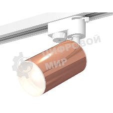 Светильник Ambrella light XT6326001 PPG/SWH золото розовое полированное/белый песок MR16 GU5.3 (A2520, C6326, N6101)