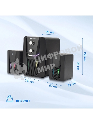 Акустическая система Оклик OK-423 2.1 черный 11Вт