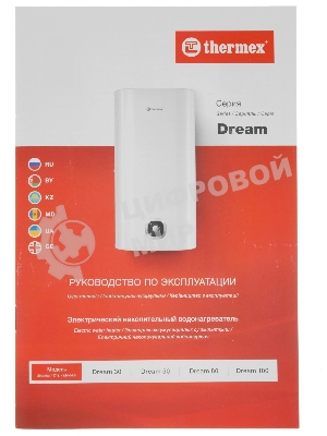 Водонагреватель электрический Thermex Dream 80 белый, накопительный, 80 л, 2 кВт