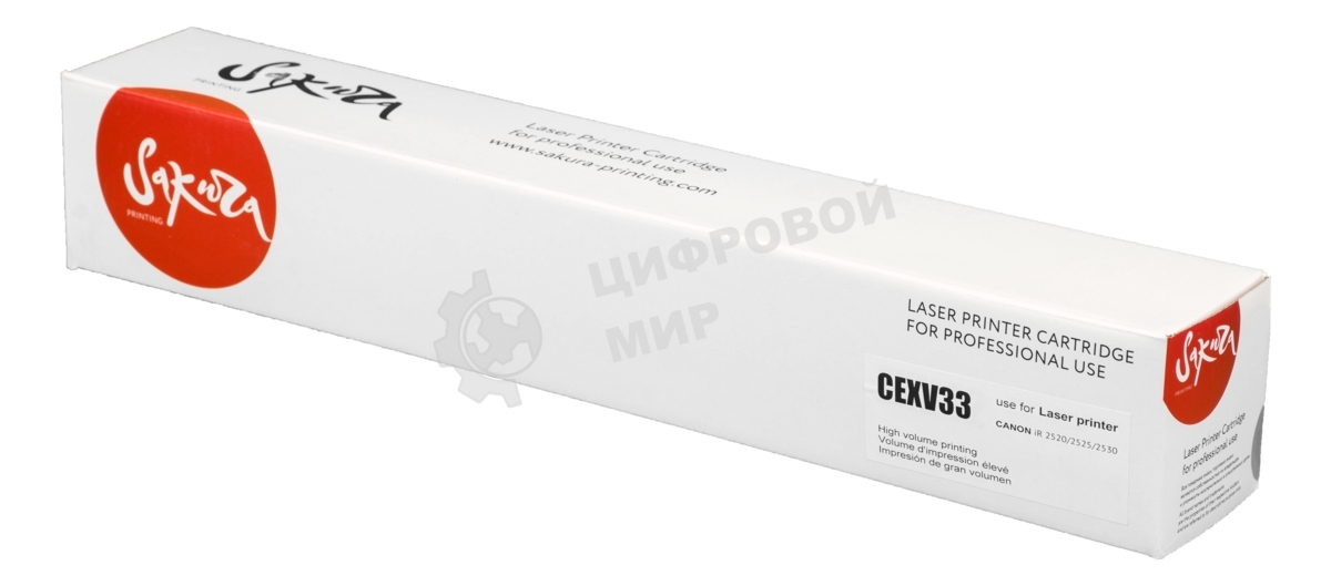 Тонер-туба Sakura CEXV33 для Canon iR-2520/2525/2530, черный, 14 600к.