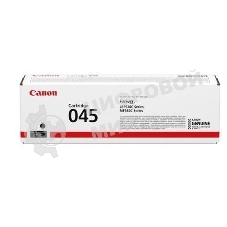 Картридж лазерный Canon 045BK черный, 1400 стр., для i-SENSYS MF631/633/635, LBP611