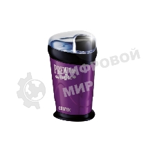 Кофемолка Centek CT-1358 Violet