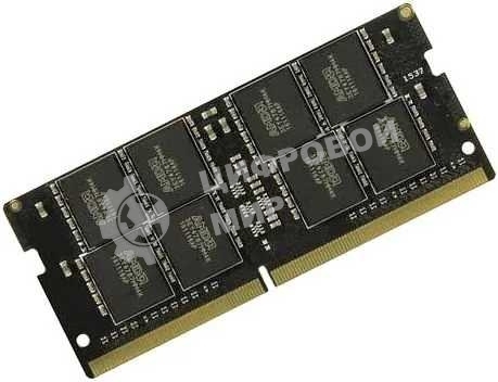 Оперативная память AMD Radeon R7, DDR4, 16GB (1x16GB), 2666MHz, CL16, SO-DIMM