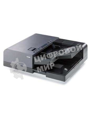 Автоподатчик оригиналов однопроходный Kyocera DP-7110 для TASKalfa 3011i/3511i/4002i/5002i/6002i/2552ci/3252ci/4052ci/5052ci/6052ci, 270 л.