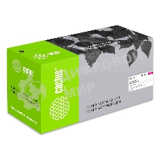 Картридж лазерный Cactus CS-TK8525M пурпурный (20000 стр.) для Kyocera Taskalfa 4052ci