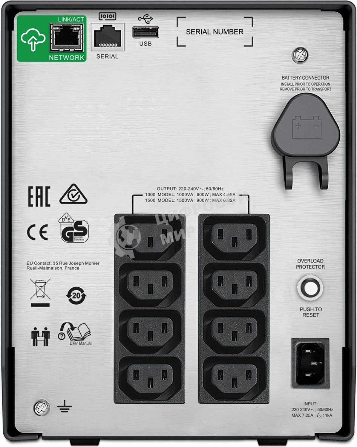 Источник бесперебойного питания APC Smart-UPS C SMC1000IC 600Вт 1000ВА черный