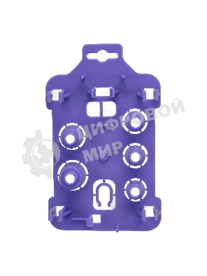 Штанга BASE Palisad для опрыскивателя телескопическая, универсальная, алюминиевая, 2,5 м