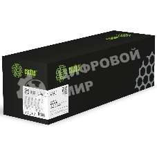 Блок фотобарабана Cactus CS-DR051 ч/б:23000стр. для LBP 162dw Canon