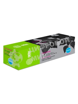 Картридж лазерный Cactus CS-CF543X пурпурный (2500 стр.) для HP LJ M254dw/M280nw/M281fdn