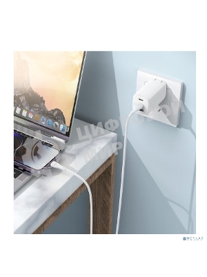 Дата-кабель BOROFONE BX121/PD кабель Type-C-Lightning/1m/27W/Нейлон/белый