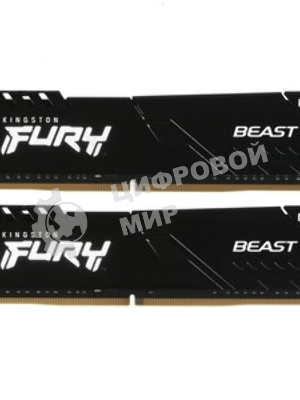 Оперативная память Kingston Fury Beast Black, DDR4, 16GB (1x16GB), 3200 MHz, CL16, с радиатором, черный