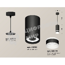 Светильник Ambrella Light XP8162026 SBK/FR черный песок/белый матовый GX53 (A2333, C8162, N8445)