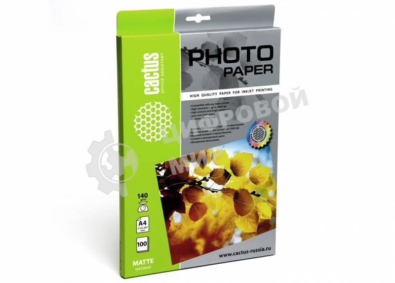 Фотобумага Cactus CS-MA4140100 A4/140г/м2/100л. матовая для струйной печати