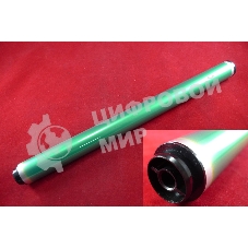 Барабан Canon iR 2520/2525/2530/2535/2545/iR ADV 4025/4035/4045/4051/4225/4235/4245/4251 (C-EXV33) Long Life (ELP, Китай)