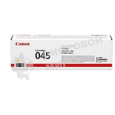 Картридж лазерный Canon 045Y желтый, 1300 стр., для i-SENSYS MF631/633/635, LBP611