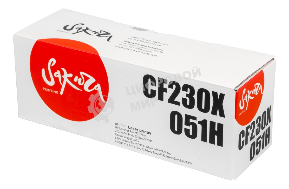 Картридж лазерный Sakura CF230X/051H для HP и Canon, черный, 4000 к.