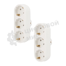 Набор тройников электрических линейных Rexant 16 А с заземлением, белый (2 шт./уп.)