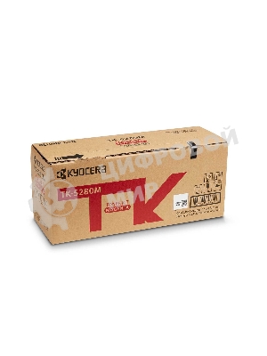 Картридж лазерный Kyocera TK-5280M (1T02TWBNL0) пурпурный для M6235cidn/M6635cidn/P6235cdn 11000 стр