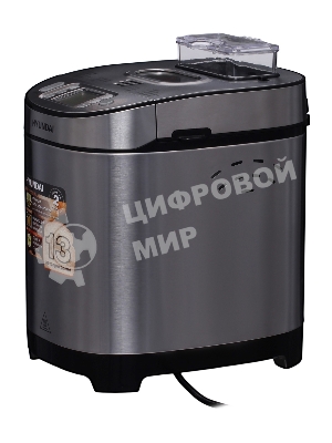 Хлебопечка Hyundai HYBM-M0313G серебристый/чёрный, 600 Вт, 0.9 кг, 13 программ