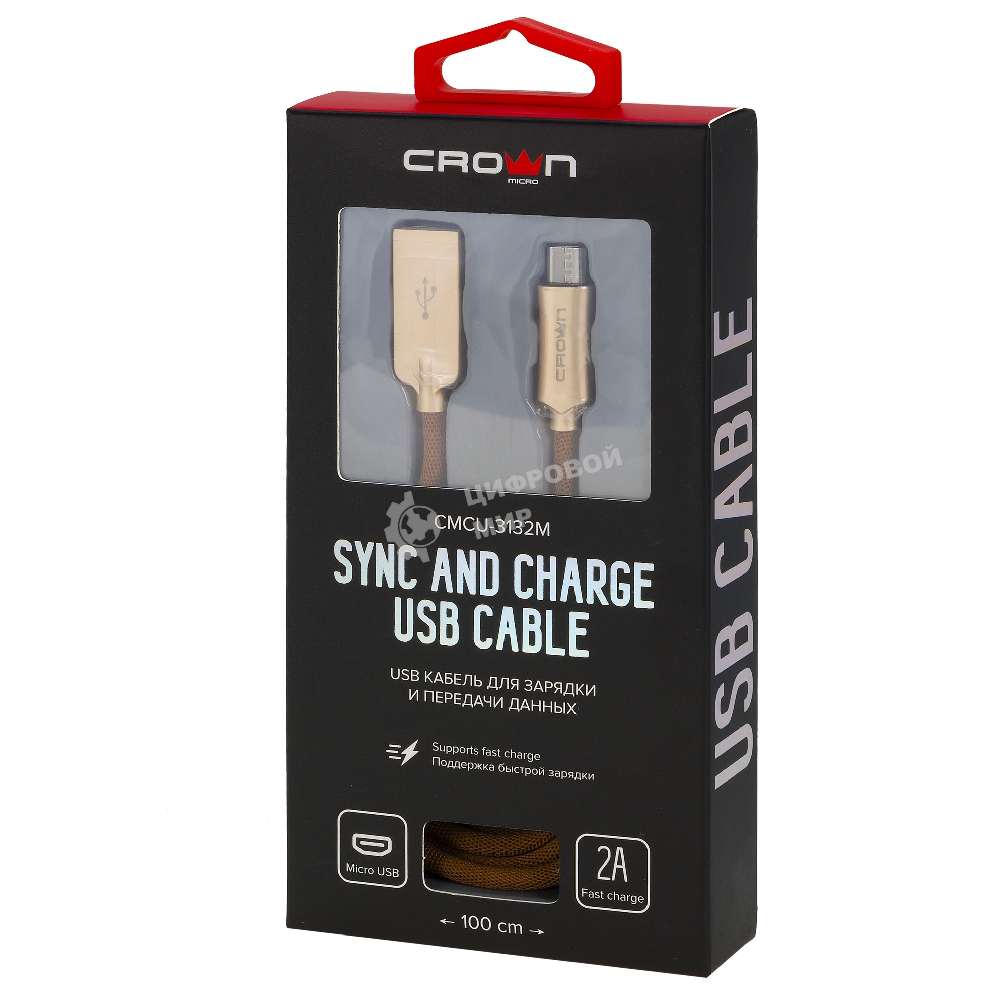Кабель Crown USB - microUSB CMCU-3132M brown